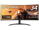 LG ゲーミング モニター UltraGear 34WP60C-B 34インチ/21:9 曲面 ウルトラワイド(3440×1440)/VA/160Hz/1ms MBR/HDR/FreeSync Premium/HDMI×2,DisplayPort×1