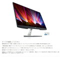 Dell S2721H 27インチワイドモニター(フルHD/IPS非光沢/HDMIx2/チルト/スピーカー/FreeSync/フレームレス) 3