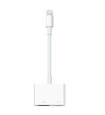 (アップル)純正 Apple Lightning - Digital AVアダプタ HDMI (iP ...