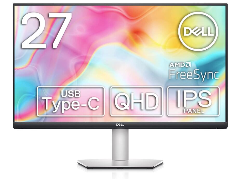 Dell S2722DC 27インチ モニター (3年間無輝点交換保証/QHD/IPS非光沢/USB Type-C, HDMIx2/sRGB 99%/縦横回転,高さ調節/AMD FreeSync™/スピーカー付)