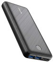 Anker PowerCore Essential 20000 (モバイルバッテリー 20000mAh)  iPhone iPad Android 各種対応 (ブラック)