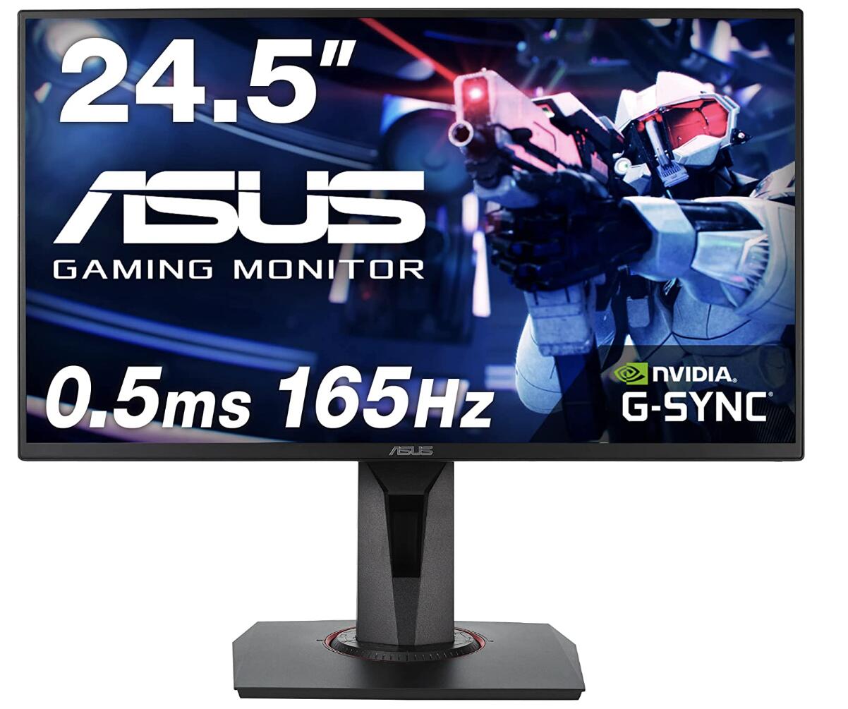 ASUS ゲーミングモニター 165Hz 24.5インチ モニター TN FHD 0.5ms HDMI1.4 DisplayPort1.2 DVI-D スピーカー VG258QR-J