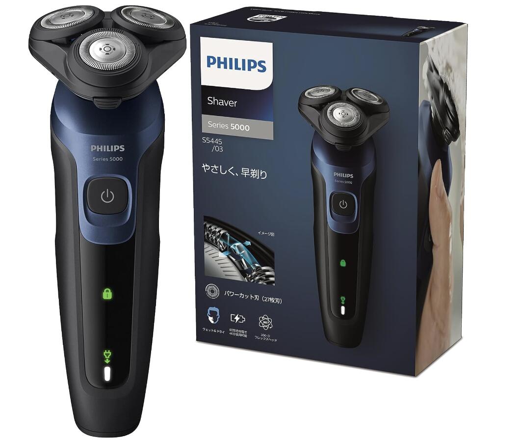 フィリップス 5000 シリーズ メンズ 電動シェーバー 電気シェーバー 髭剃り 27枚刃 360-Dフレックスヘッド S5445/03