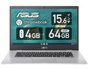 ASUS Chromebook クロームブック CX1 (CX1500) 15.6インチ メモリ 4GB eMMC 64GB 日本語キーボード 重量1.8g Type-C給電対応 トランスペアレントシルバー CX1500CKA-EJ0015