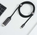 【レビュー特典あり！】 4K Type C HDMI 変換 ケーブル usb type c to hdmi 変換 ケーブル 1.2m 1.8m 4K@60Hz 高解像度 4ft HDMI タイプc 変換 (Thunderbolt 3互換) iphone15 MacBook Macbook Pro iMac Chromebook Pixel Galaxy Note 8 / s8 Plus / s8 Huawei Mate 10対応