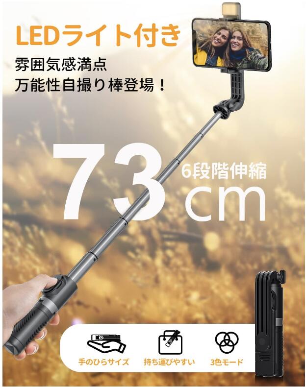 【中古】シャープ SHARP テレビリモコン 0106380481