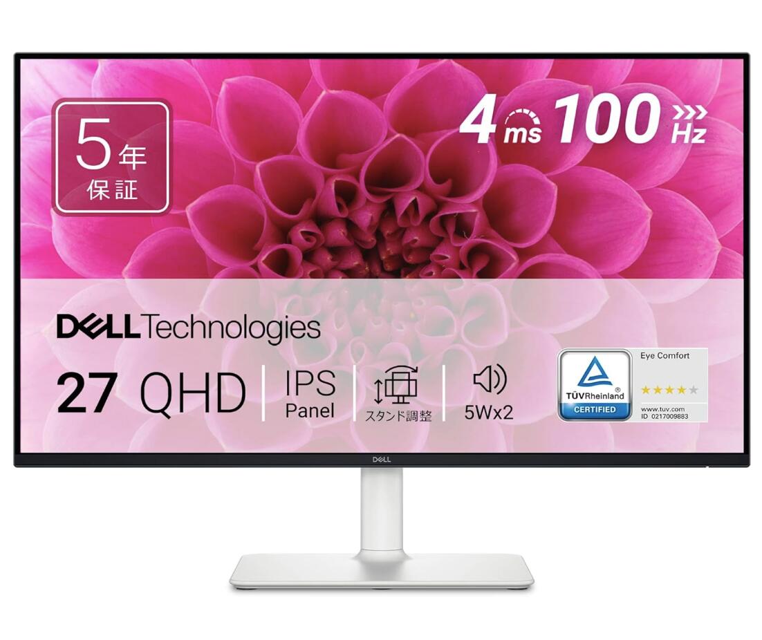 楽天市場】dell モニター 27インチの通販 楽天市場】dell モニター 27インチの通販