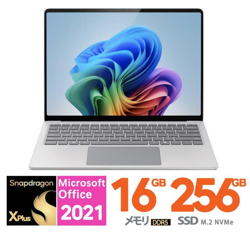 楽天市場】surface laptop 展示の通販 楽天市場】surface laptop 展示の通販