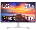 LG フレームレス モニター ディスプレイ 32UN500-W 31.5インチ/4K/HDR/VA非光沢/HDMI×2 DP/FreeSync対応/スピーカー搭載/フリッカーセーフ ブルーライト低減