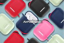 Airpods Airpods2 シリコン ケース カラビナ 防塵キャップ2個セット エアーポッズ エアーポッズ2 かわいい シリコン 第1世代 第2世代 1000円ポッキリ apple アクセサリー オシャレ アップル イヤホン カバー ケース 新型 共用