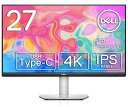 Dell S2722QC 27インチ 4K モニター (3年間無輝点交換保証/IPS非光沢/USB Type-C・HDMIx2/sRGB 99%/縦横回転・高さ調整/4ms/AMD FreeSync/スピーカー付)