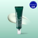 【ワンデイズユー公式】シカーミングクリーム 50ml フェイスクリーム ツボクサエキス73%配合 鎮静 シカ CICA ツボクサ 保湿 クリーム 保湿クリーム シカクリーム ニキビ肌 毛穴ケア 韓国スキンケア 韓国コスメ onedaysyou(4)