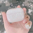 AirPods Pro /カラーシェル airpodspro ケース オシャレ シンプル かっこいい airpodsケース かわいい proケース おしゃれ エアーポッズ エアポッズプロ エアーポッズプロ カバー シェル 貝殻 パール イヤホン イヤホンケース エアポッド