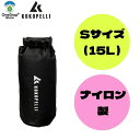 【送料無料】 KOKOPELLI（ココペリ）「シングルアクセスロールトップドライバッグナイロン 15L ココペリ パックラフト 装着可能 防水バック アウトドア リバーアクティビティ リバースポーツ アクセサリー 2