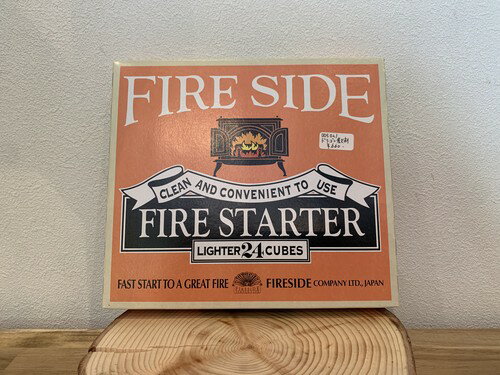 FIRESIDE（ファイヤーサイド）「ドラゴン着火剤 1箱 24個入り」キャンプ用品 アウトドア用品 ソロキャンプ グランピング ウッドデッキ キャンプファイヤー 軽量 アウトドア 薪ストーブ 焚火 BBQ