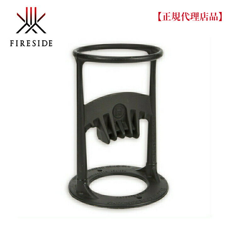 FIRESIDE（ファイヤーサイド）「キンドリングクラッカー」 薪割 斧 薪割り台 初心者 女性 子供 アウト..