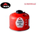 MSR(エムエスアール)「イソプロ227g」ガス缶 OD缶 アウトドア キャンプ 登山 トレッキング