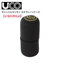 UCO（ユーコ）「キャンドルランタン ネオプレーンケース」 専用保護ケース アウトドア キャンプ 登山 グランピング 　キャンドル ランタン ランタンケース