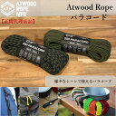 商品情報メーカー名Atwood Ropeスペック【カラー】オリーブドラブ、ウッドランド【太さ】φ4mm【長さ】30m【耐荷重】250kg【生産国】MADE IN USA商品説明・当店は各メーカーと正式な契約を交わし、正規ルートで販売する【正規取扱店】です。当店の商品は全て、製造メーカーから安全に届けられる正規品となりますので安心してお買い物をお楽しみくださいませ。・この商品は当店実店舗でも販売しております。在庫数の更新は随時行っておりますが、お買い上げいただいた商品が、品切れになってしまうこともございます。その場合、お客様には必ず連絡をいたしますが、万が一入荷予定がない場合は、キャンセルさせていただく場合もございますことをあらかじめご了承ください。・商品のカラーに関する注意点：お使いのモニターの発色具合によって、実際のものと色が異なる場合がございます。梱包について【簡易包装での商品発送】OneDropStoreでは、商品によって異なりますが簡易包装での商品発送をさせて頂いております。当店の取扱商品の中には高価な商品であったりガラス商品の取り扱いもございます。そういった商品に関しましては丁重に梱包させていただいておりますのでご安心ください。簡易梱包の理由としましては「ごみを少なくさせたい」という思いからです。どうぞご理解・ご協力をお願いいたします。【現役アウトドアガイドが選ぶ】《正規代理店品》Atwood Rope（アットウッドロープ）「パラコード」 『ロープワークを制する者は、アウトドアを制す。アメリカ生まれのロープ』キャンプ アウトドア ロープ 防災 グッズ ブッシュクラフト サバイバル 野営 アメリカ生まれのロープ専用ブランドAtwood Rope〈アットウッドロープ〉。テントのガイラインから登山靴ヒモのスペアまで、万が一のときに役に立つ、太さ3種類からなるロープです。元々パラシュートのロープとして使われていたパラコード。引っ張り強度と柔軟性が高く、軽いのが特徴です。またナイロン製なので水に濡れても乾きやすく、強度を維持します。 6