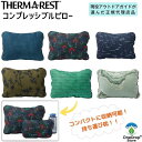 yz THERM-A-RESTiT[}XgjuRvbVus[V` X[v198O y RpNg [  Lv s