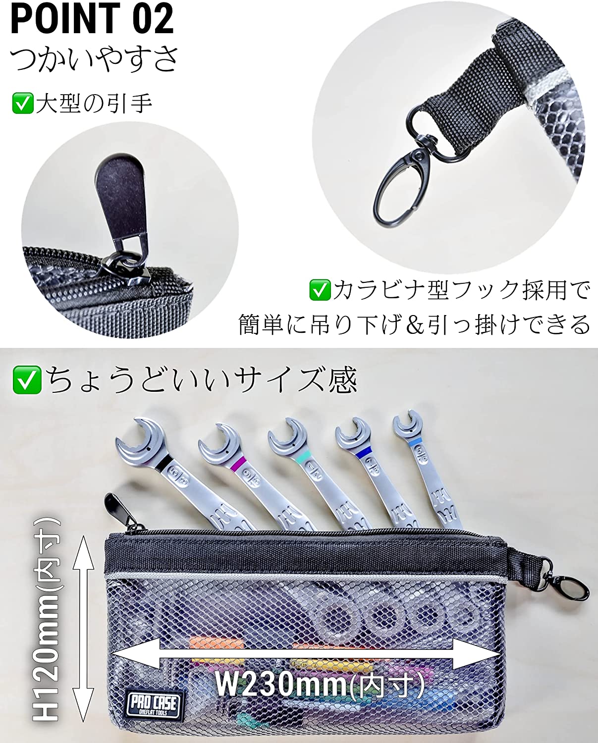 工具袋 3点セット ツール プロケース 工具やパーツの整理整頓に 釣り キャンプ アウトドア 小物の収納 ガジェットポーチ oneflat-10000056 OneFlat Home&Tools サンプル画像3