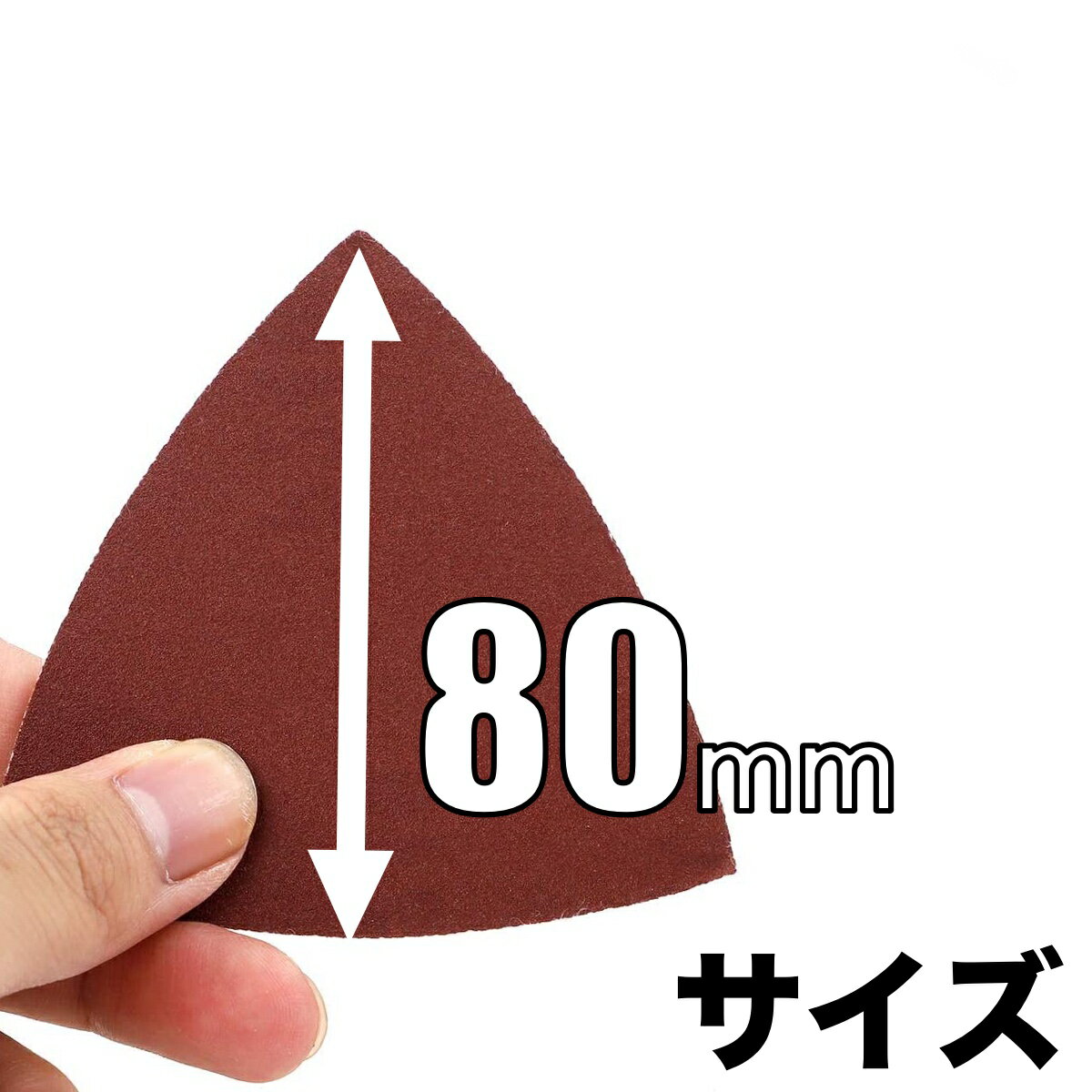 ����ǥ��󥰥ڡ��ѡ� 75�祻�å� 80mm �ߤ����������� �ޥ���ġ����ؿ� ������