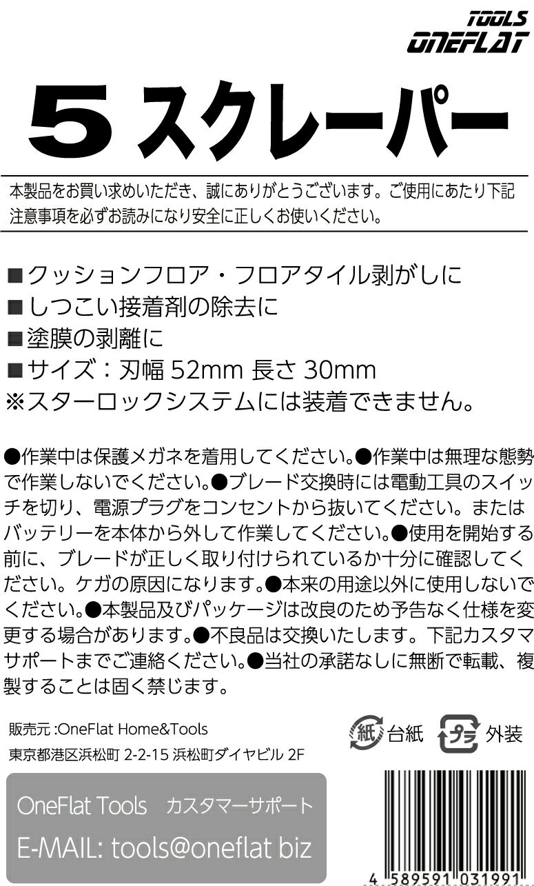 【送料無料】カラビナカラフル5色セットアウトドア釣りトレッキングキャンプ登山あらゆる場面で大活躍。