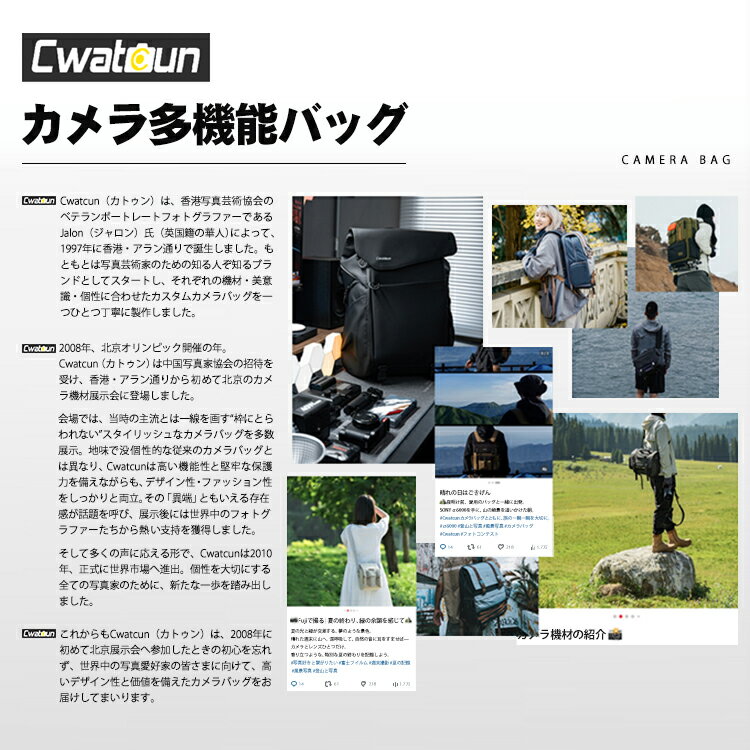 カメラバッグ ウエスト 速写対応 多機能 大容...の紹介画像2