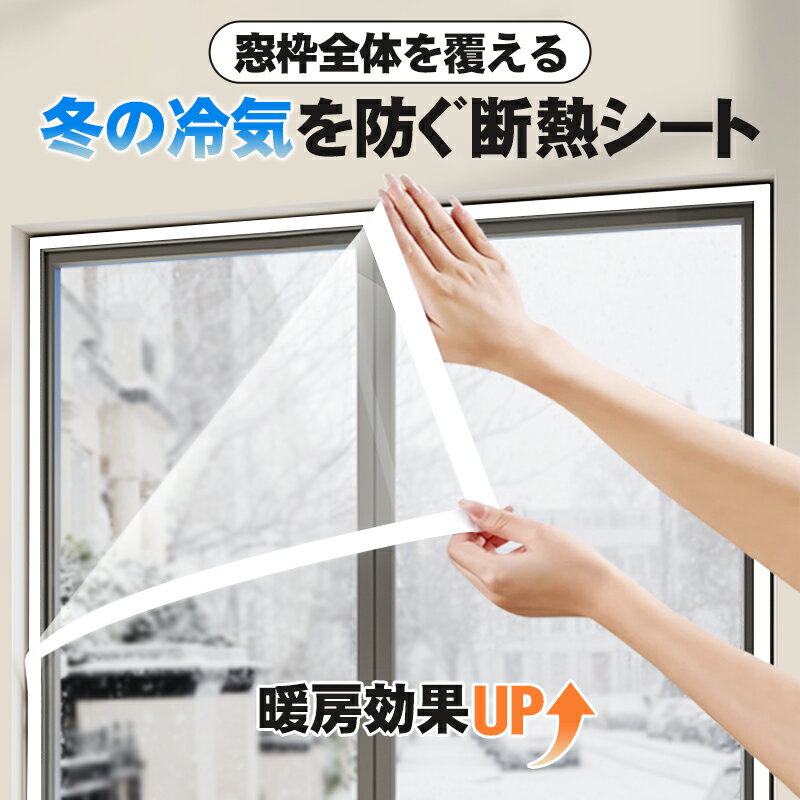 ΥС۹180x140cmåȲǮ뤫䵤˼UPƩޥåơ׼OKǮեǮƥɴкӥˡ륷ݲǮǮޥåȷк륬饹ѥեϤ˼ΨUP
