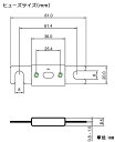 80A ヒューズホルダーセットインバーター保護用 ANLヒューズ 2