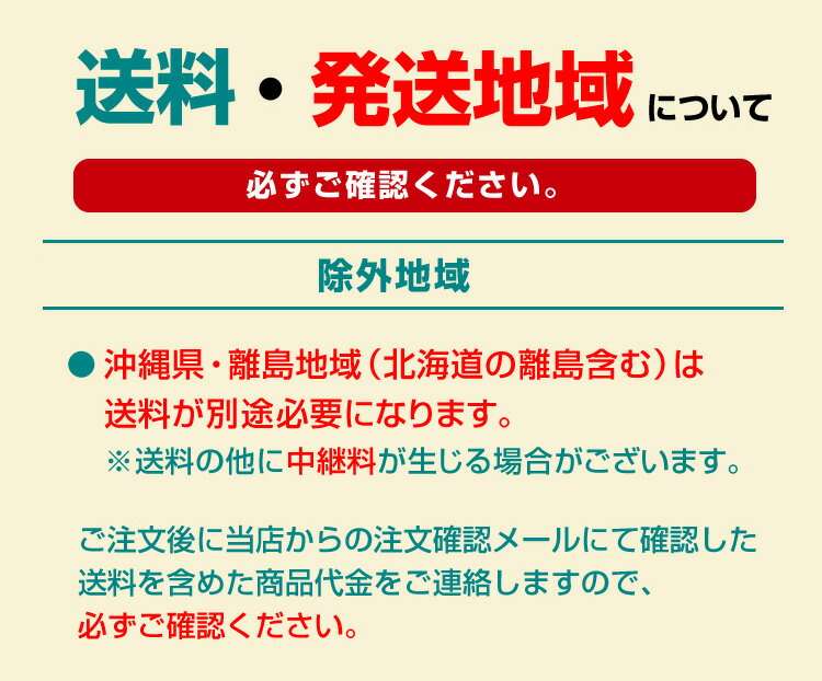 SMF27MS-730 プラス G&Yuバッテリー セミサイクル離島 北海道 沖縄専用ディープサイクル スターティング両用 105Ah メンテナンスフリー マリンレジャー キャンピングカー 充放電非常用電源 防災グッズ通販格安セール情報 楽天 通販