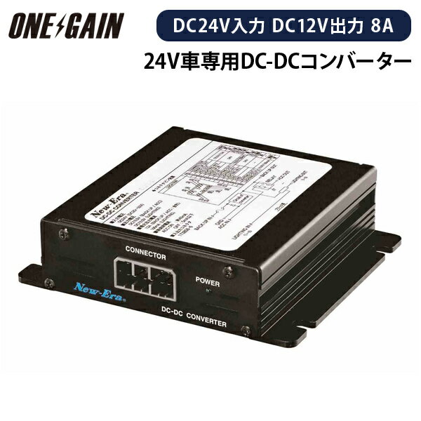 dds-208-r.jpg dds-208-r.jpg