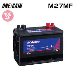 https://thumbnail.image.rakuten.co.jp/@0_mall/onegain/cabinet/product/battery/acdelco/m27mf_20190115.jpg