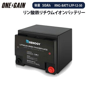 RENOGY Ŵ।Хåƥ꡼ 50AH 12V ľ³Բ Υ RNG-BATT-LFP-12-50Բ ֥Хåƥ꡼  ԥ󥰥 G2ǥ 졦ΥԲ