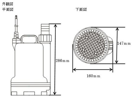 マリンテック MARINTEC オリジナル 水...の紹介画像2