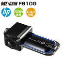 hpヒューレット・パッカード hpドライブレコーダー f910g フルHD 高画質 ワイド視野 Gセンサー ドライバーアシスト 広角