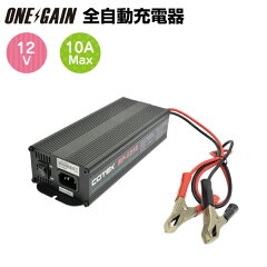 https://thumbnail.image.rakuten.co.jp/@0_mall/onegain/cabinet/product/pt/1/bp-1210.jpg