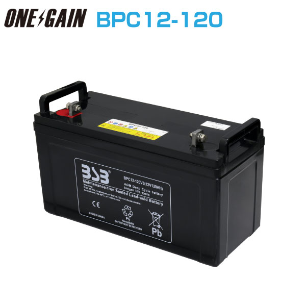 楽天市場】12v ディープサイクルバッテリーの通販 楽天市場】12v ディープサイクルバッテリーの通販