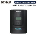 RENOGY ROVER LIシリーズ MPPT チャージコントローラー 60A レノジー RNG-RVR60 rng-rvr60 12V 24V 36V 48V 通用