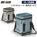 DOMETIC ポータブルソフトストレージ 10L クーラーボックス 保冷 アッシュ グレイシャ パッキング アウトドア DOMETIC GO 北欧デザイン DM-PAC-10(4)