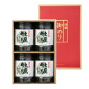 ギフト 有明海産かき味付海苔(8切4枚12袋)×4本詰セット(化粧箱入り) 海苔 詰合わせ おつまみ海苔 のり 味付け 詰合わせ 贈答品 有明海産 海苔 味付け...