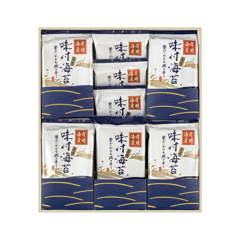 ギフト 有明海産味付のり詰合わせ 6切4枚×20袋入(化粧箱入り) 海苔 詰合わせ おつまみ海苔 大容量 セット 有明海産 海苔 味付け海苔 国産 お弁当 味付けのり 味つけのり おにぎり 味付海苔 味海苔 あじつけのり のり 手土産