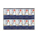 ギフト 送料無料 有明海産味付のり 詰合わせ 6切4枚×40袋入(化粧箱入り) 海苔 詰合わせ おつまみ海苔 大容量 セット 有明海産 海苔 味付け海苔 国産 味付けのり 味つけのり おにぎり 味付海苔 味海苔 詰合せ のり 手土産