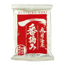 訳あり 送料無料 有明海産 一番摘み 明太子風味のり(8切8枚)×8袋入 海苔 詰合わせ おつまみ海苔 味海苔 個包装 味付け海苔 のり 味付け 有明海産 海苔...