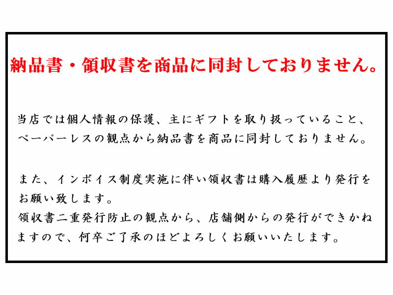 訳あり 送料無料 たっぷり入ってお買い得のお茶漬け100袋入り お茶漬け セット 詰合わせ お茶漬 茶漬 海苔 海苔茶漬け 業務用 お徳用 のり茶漬け 海苔 朝食 焼き海苔 海苔 寿司 手巻き寿司 手巻きおにぎり メール便送料無料