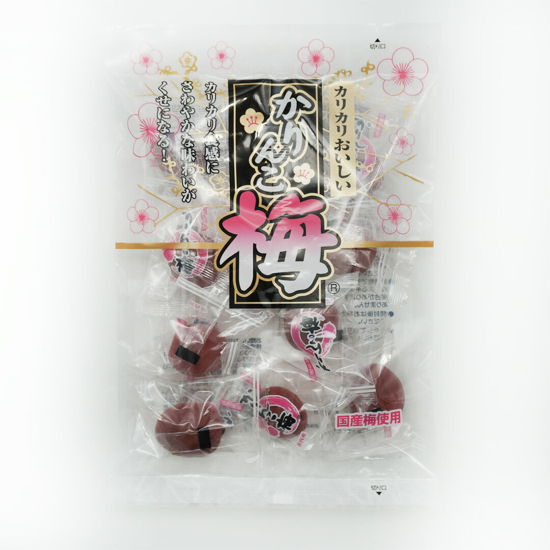 楽天市場】かりんこ梅（食品）の通販