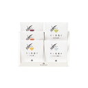 内祝い ギフト OCEAN&TERRE オーシャンテール お茶漬け ocean ギフトだし茶漬けセットM セット お茶漬けの素 あられ 手土産 高級