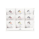 内祝い ギフト OCEAN&TERRE オーシャンテール お茶漬け ocean ギフトだし茶漬けセットQ セット お茶漬けの素 あられ 手土産 高級