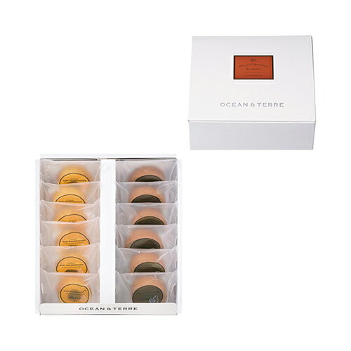 内祝い ギフト スイーツ OCEAN＆TERRE オーシャンテール ハニー＆ベルギーチョコバームセットB 手土産 高級