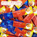 味の素AGF ちょっと贅沢な珈琲店 プレミアムマイルド スティック 40本(10本×4袋) メール便 送料無料 マイルド コーヒー 珈琲 ブレンド インスタント インスタントコーヒー